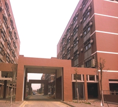 成都仁宝